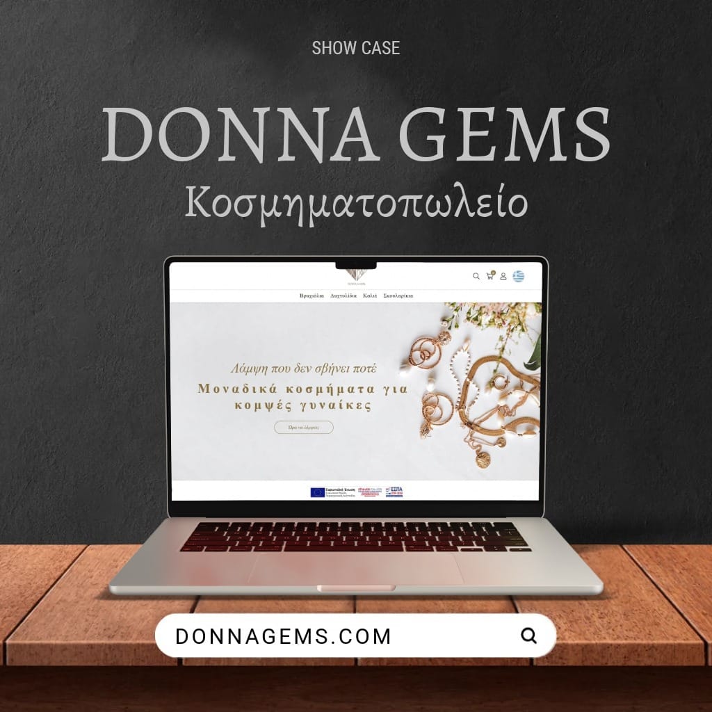 Κατασκευή Custom E-shop Κοσμημάτων – Donna Gems